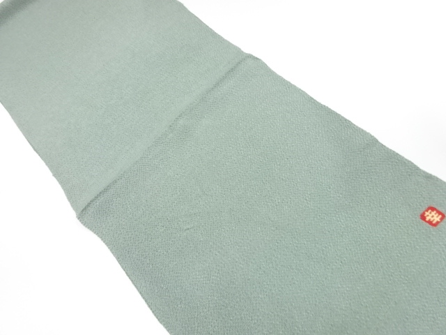 未使用品　花井幸子　正絹　縮緬地　帯揚げ